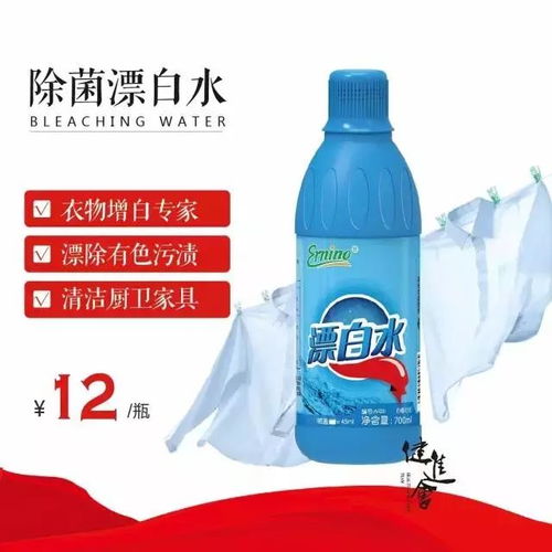 榮格日用品大全 你家都用上了嗎